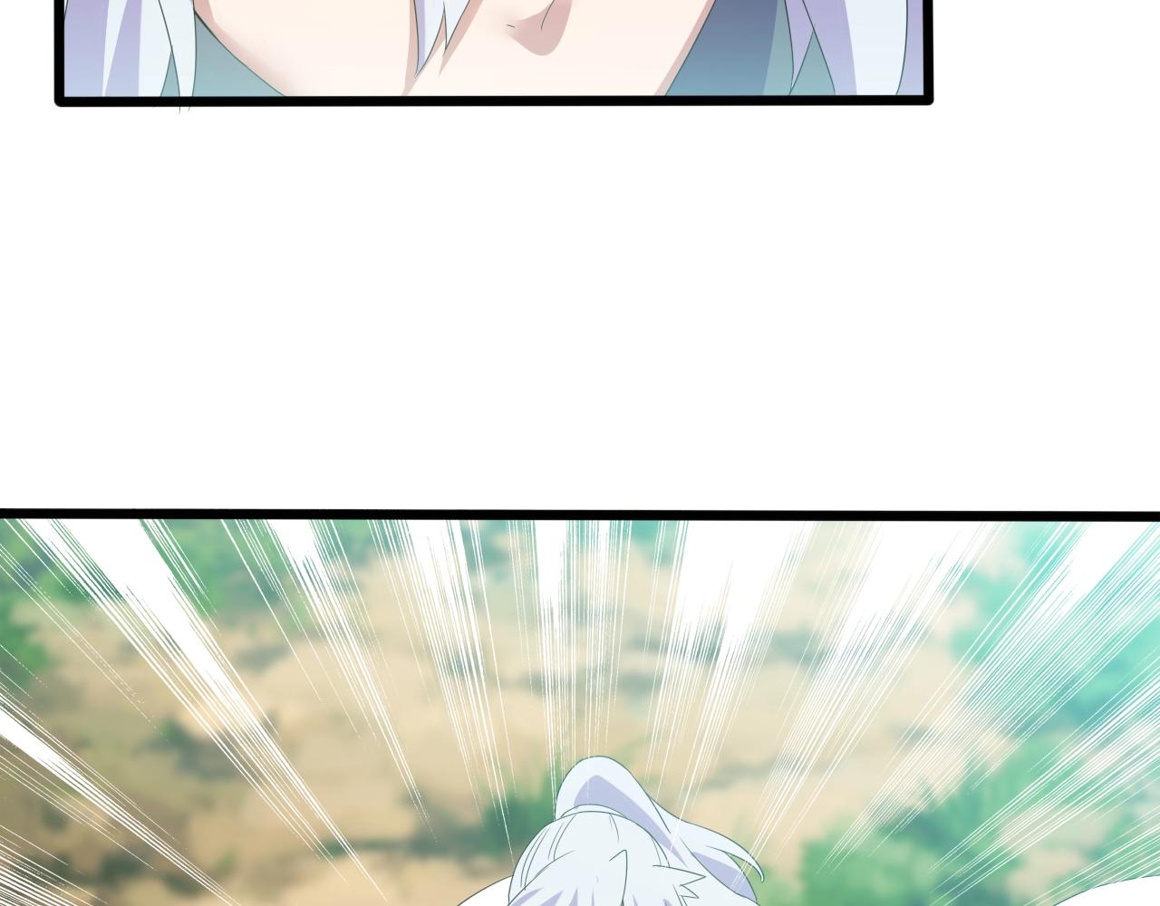 第25话 寂灭(1/3)-第25话