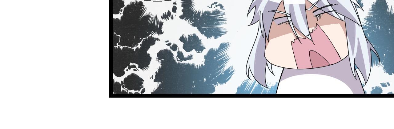 第27话 地藏王鼠(1/4)-第27话