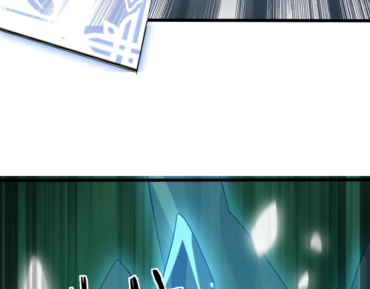 第29话 天问九变&middot;撼天！(1/4)-第29话