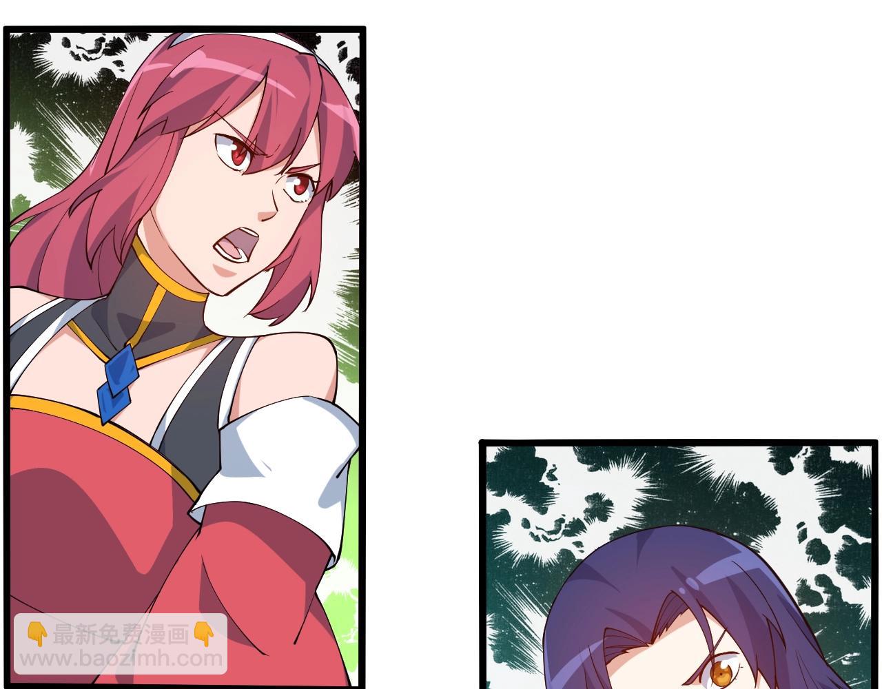 第29话 天问九变&middot;撼天！(1/4)-第29话