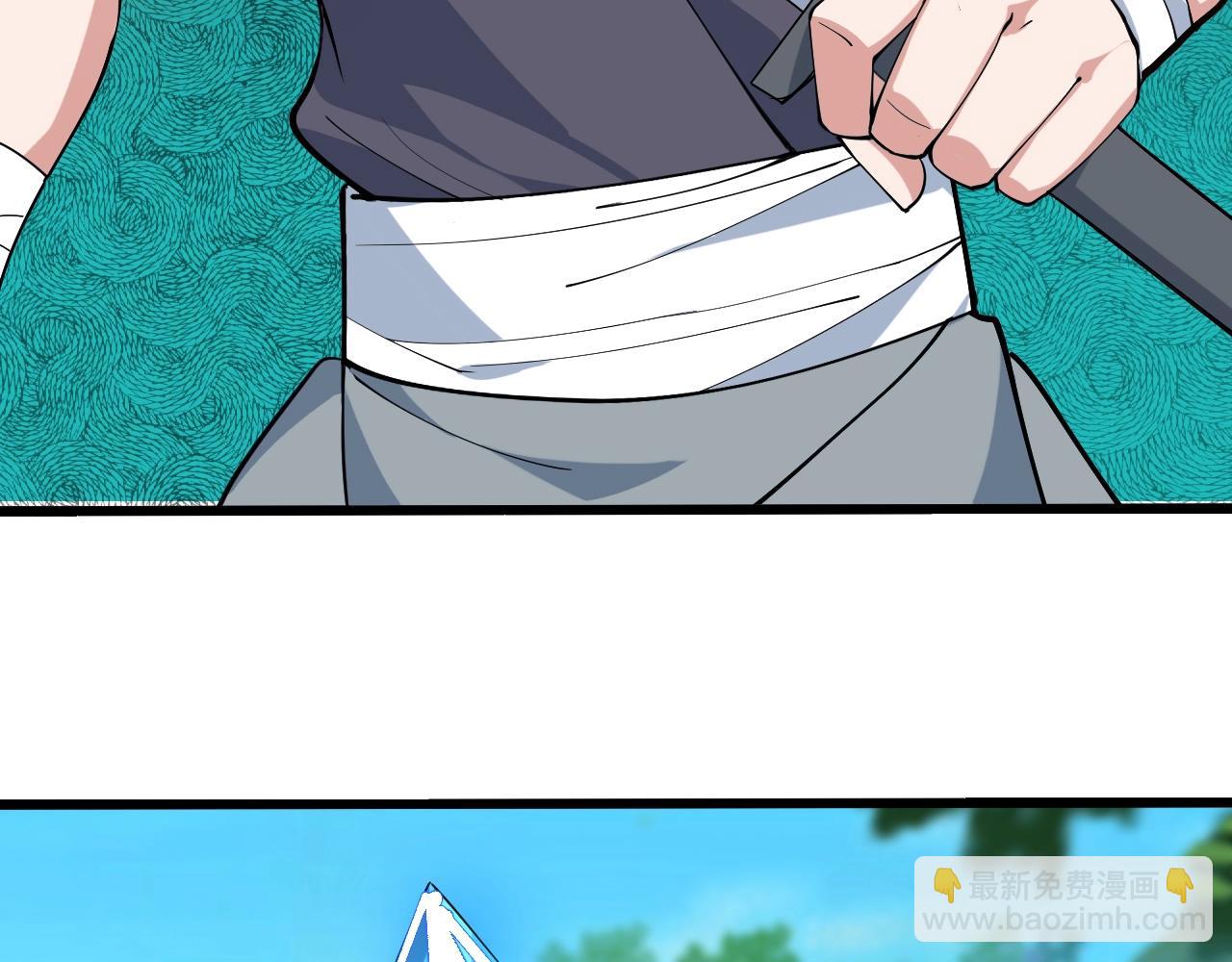 第29话 天问九变&middot;撼天！(1/4)-第29话