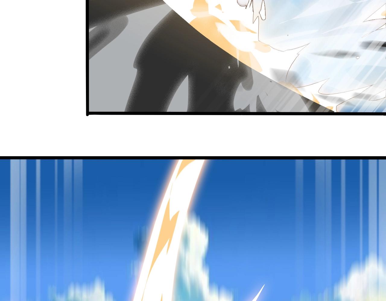 第29话 天问九变&middot;撼天！(1/4)-第29话