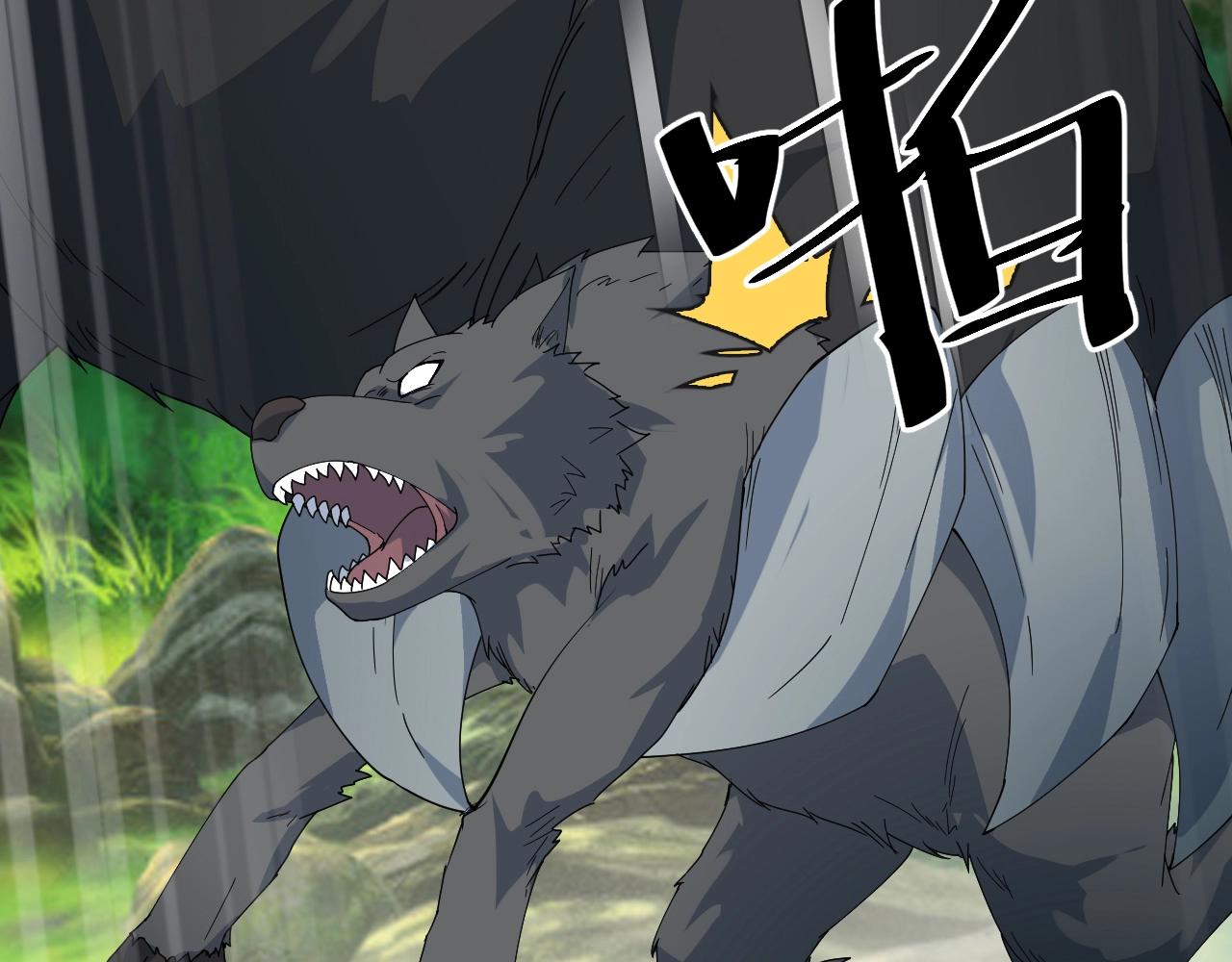 第31话 线索(1/4)-第31话