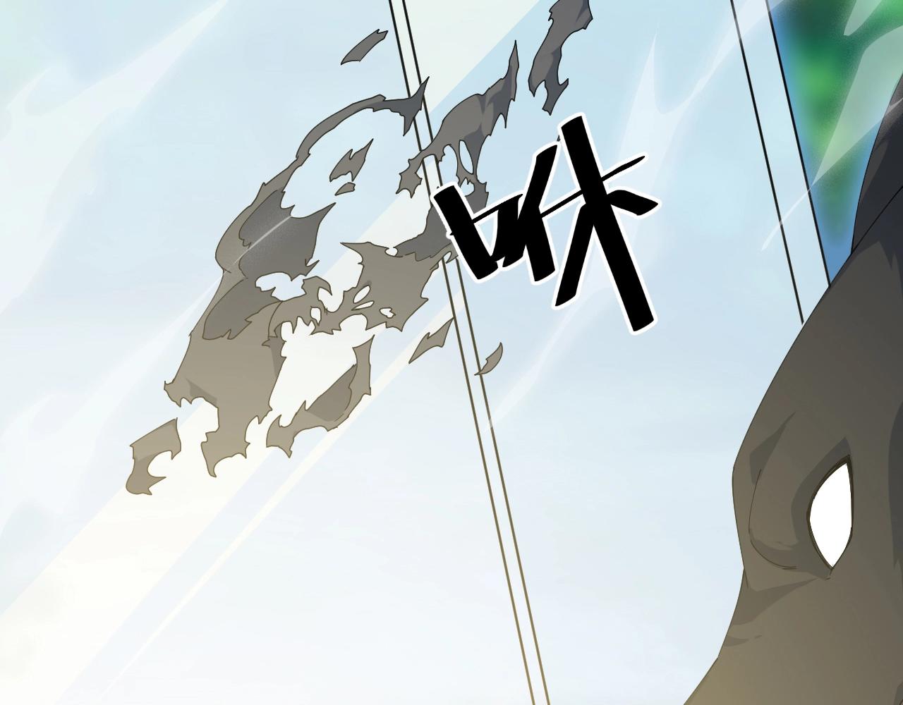 第31话 线索(1/4)-第31话