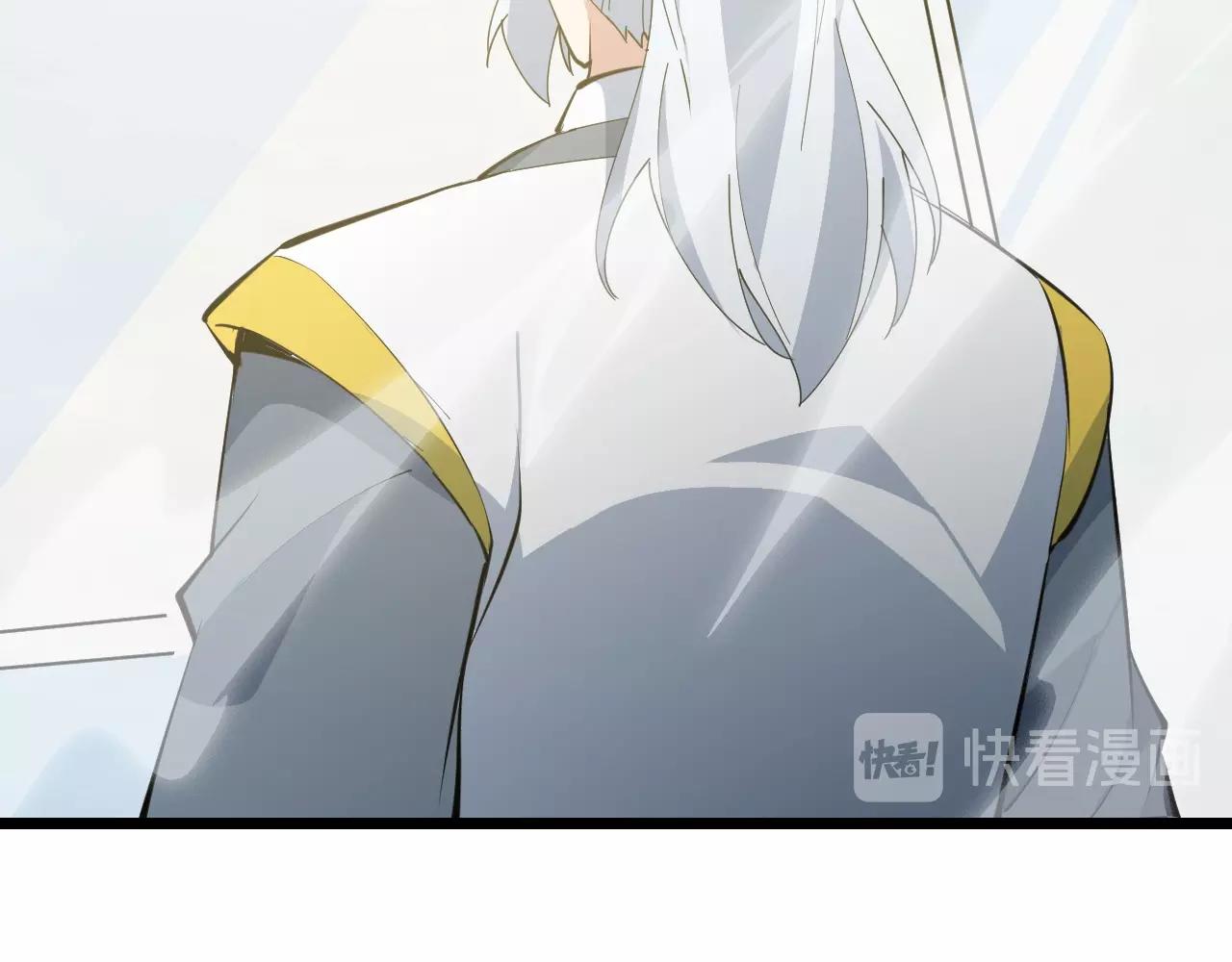 第31话 线索(1/4)-第31话