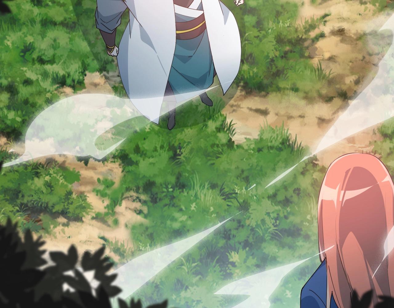 第31话 线索(1/4)-第31话