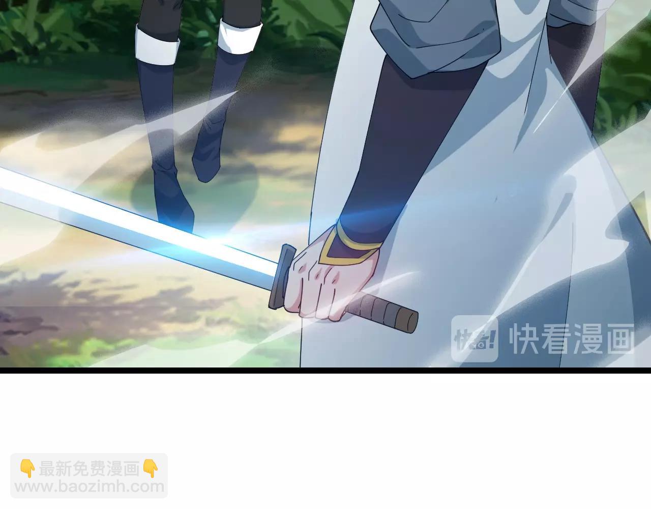 第31话 线索(1/4)-第31话