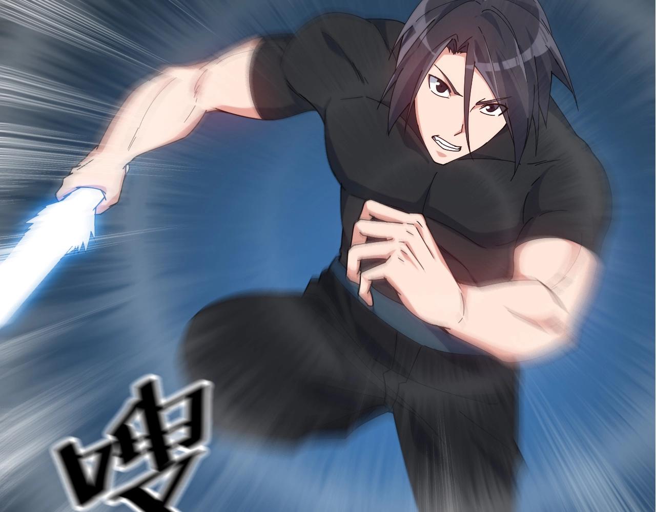 第33话 勇气王牌(1/3)-第33话