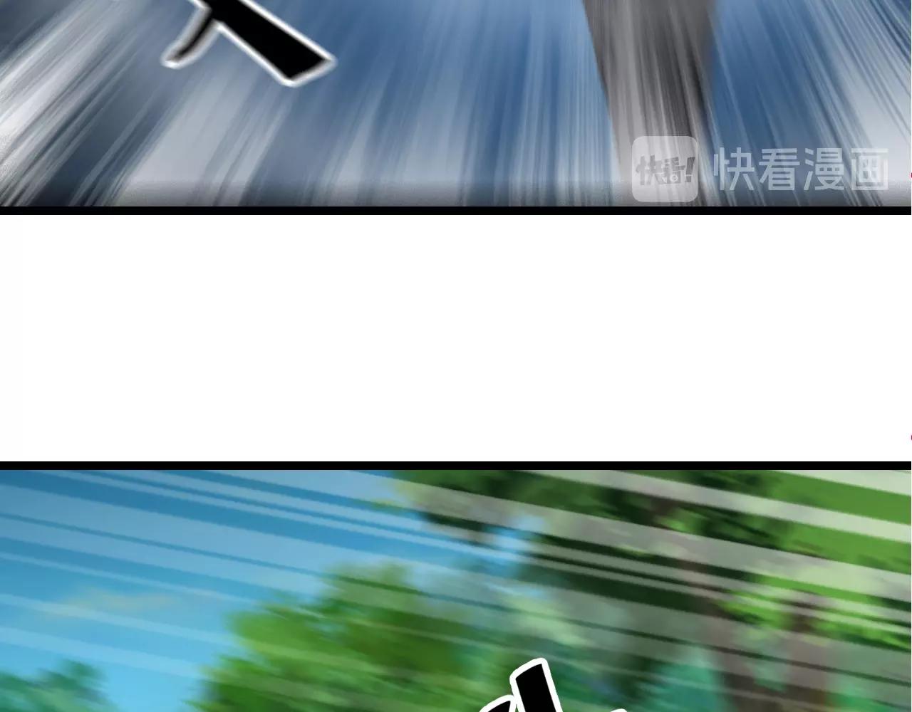 第33话 勇气王牌(1/3)-第33话