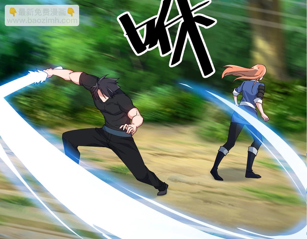 第33话 勇气王牌(1/3)-第33话