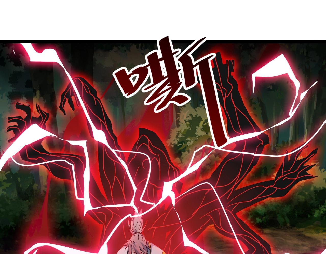 第33话 勇气王牌(1/3)-第33话