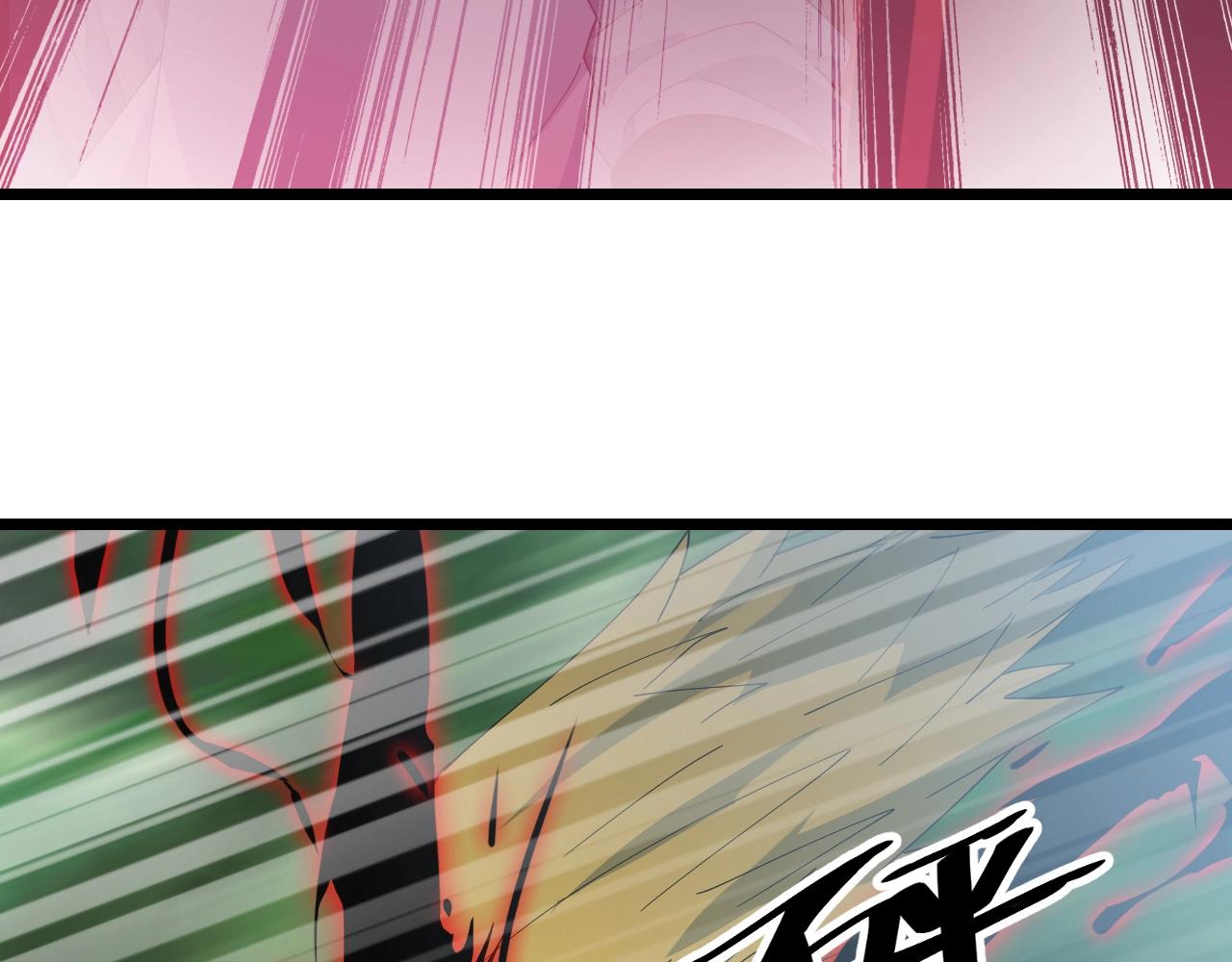 第33话 勇气王牌(1/3)-第33话