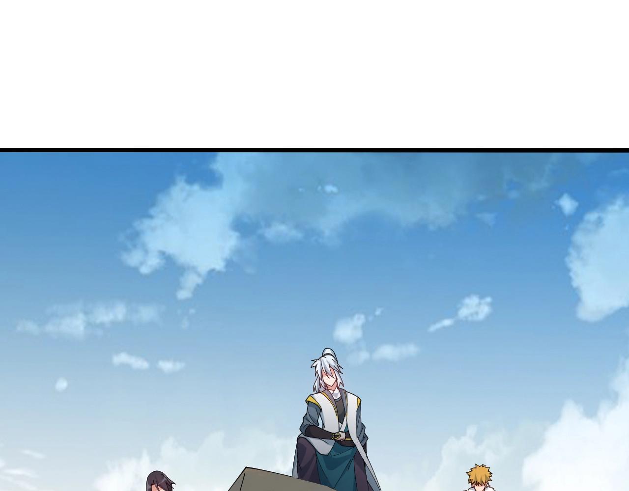 第33话 勇气王牌(1/3)-第33话