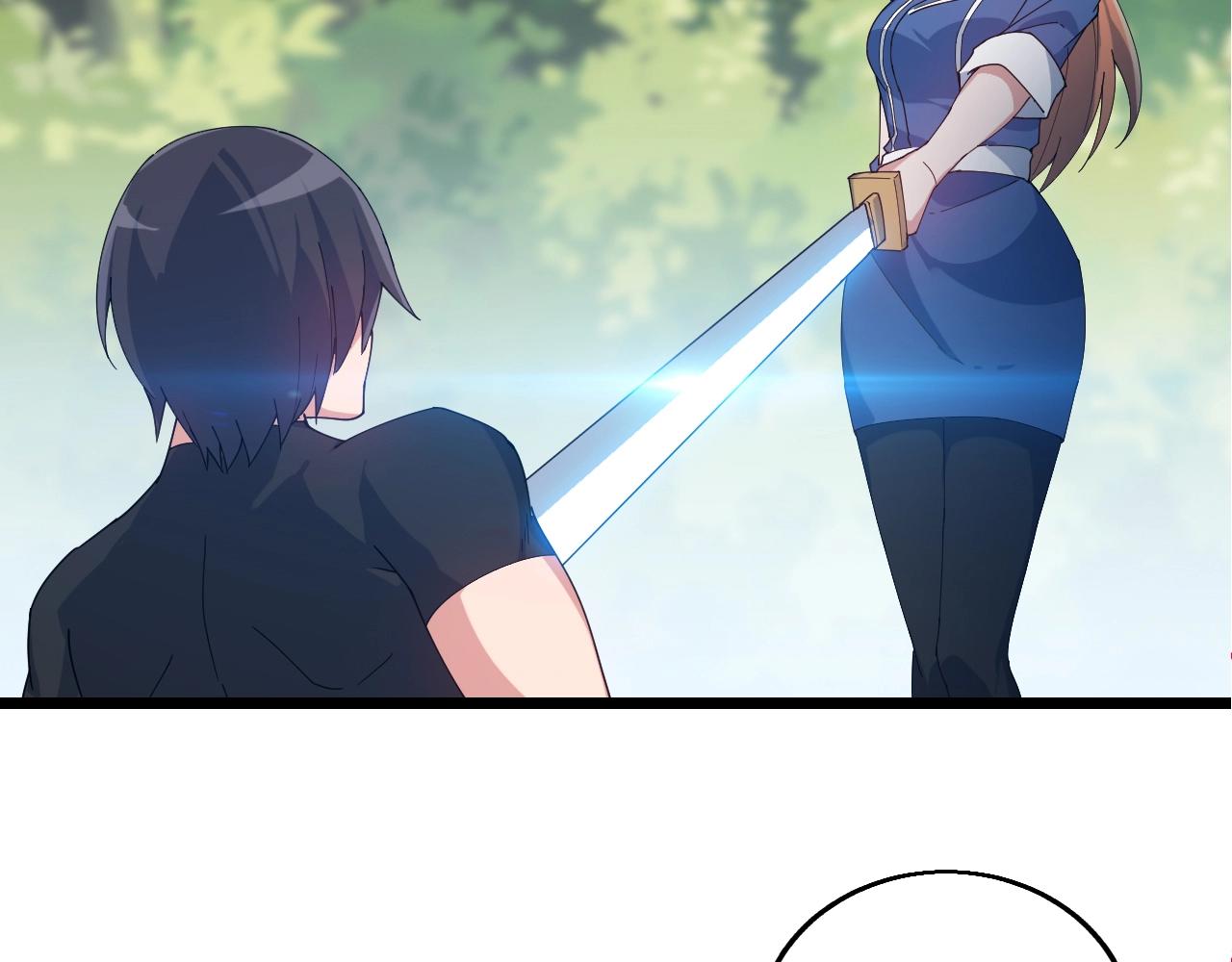 第33话 勇气王牌(1/3)-第33话