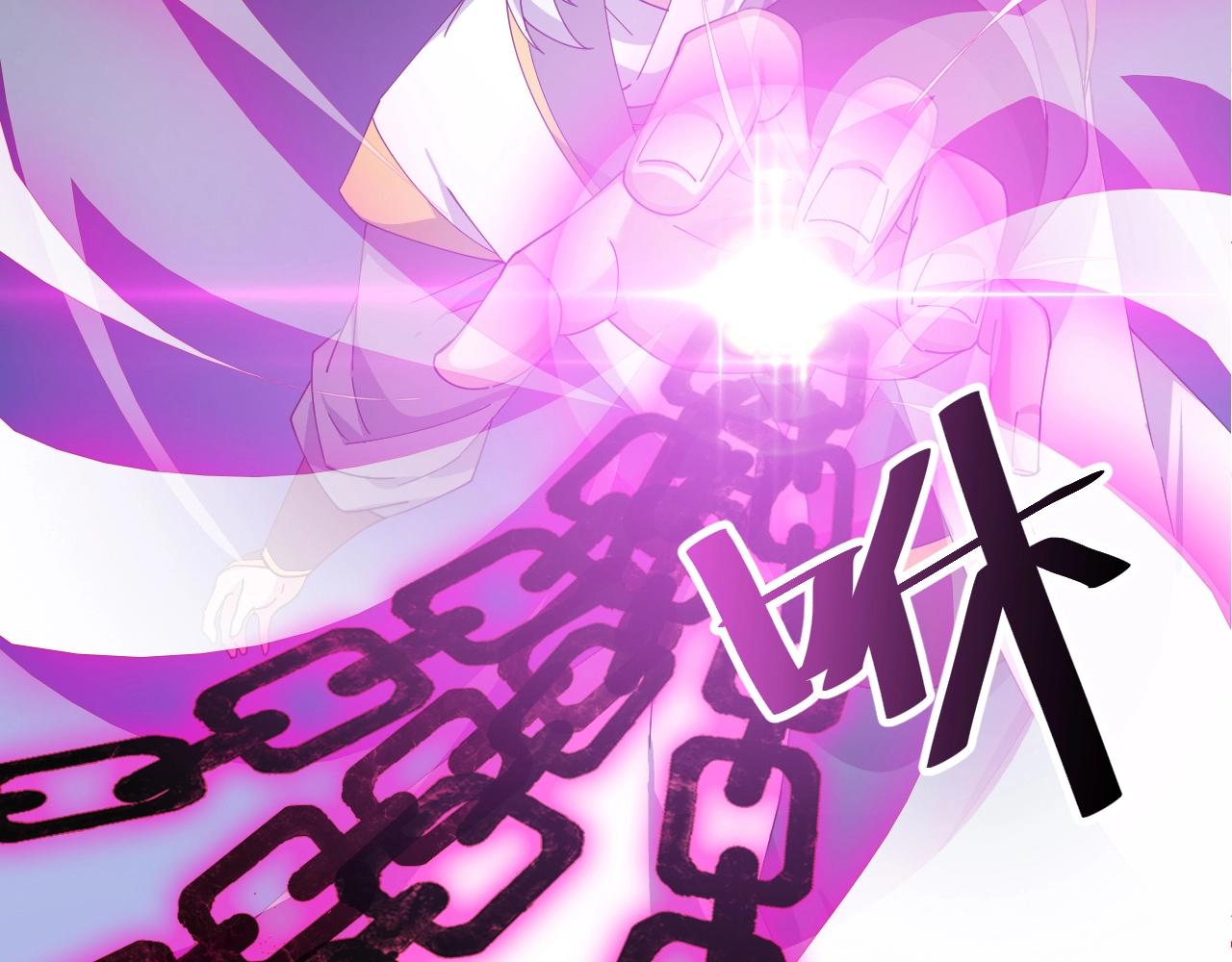 第33话 勇气王牌(1/3)-第33话