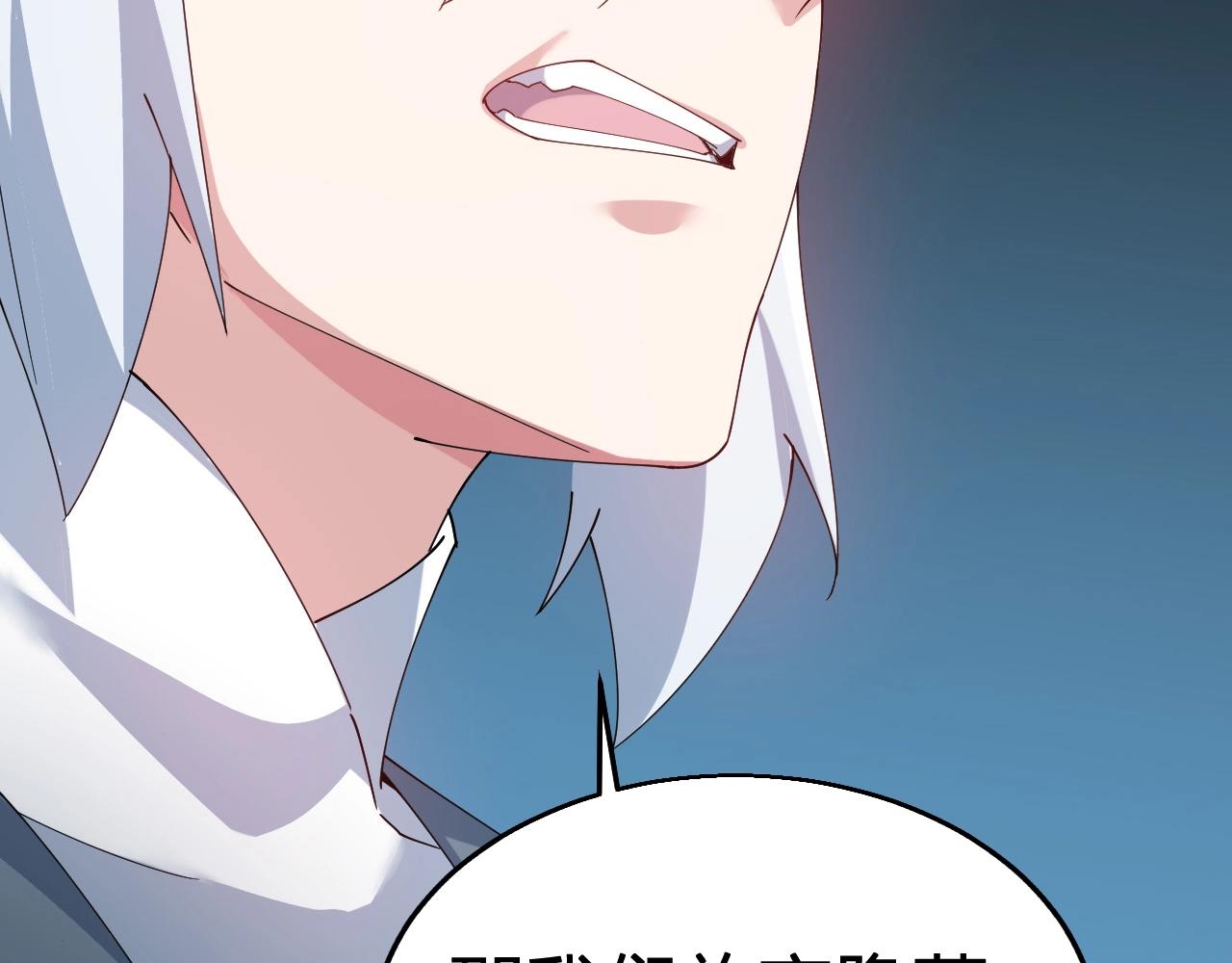 第35话 新武器(1/4)-第35话