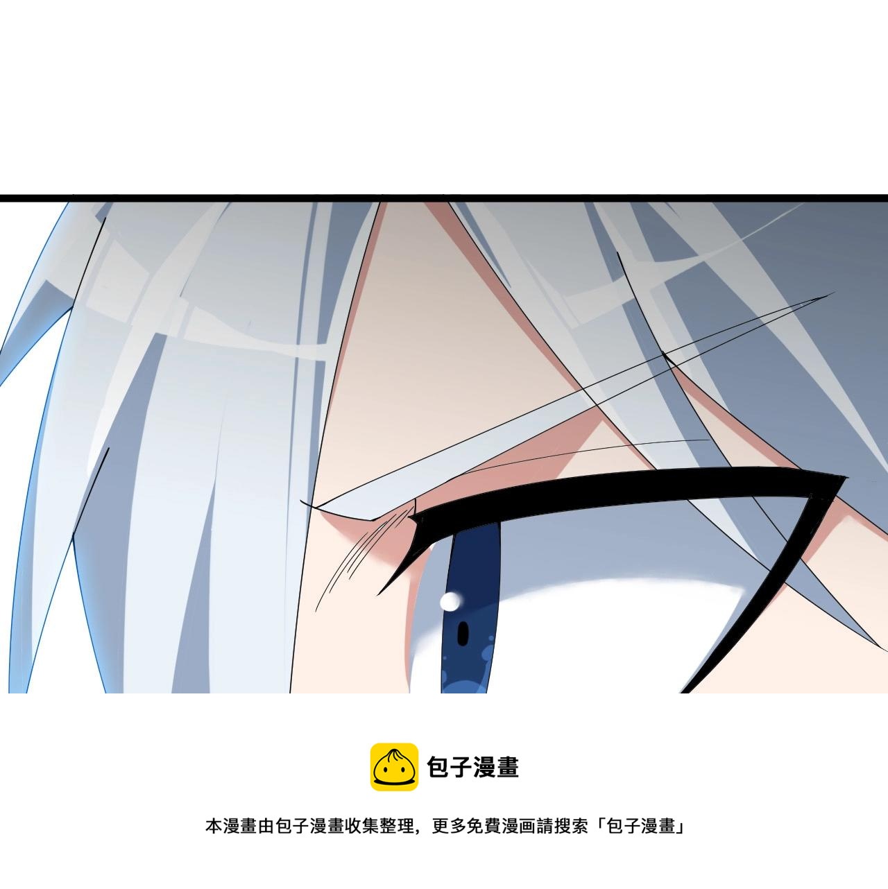 第35话 新武器(1/4)-第35话