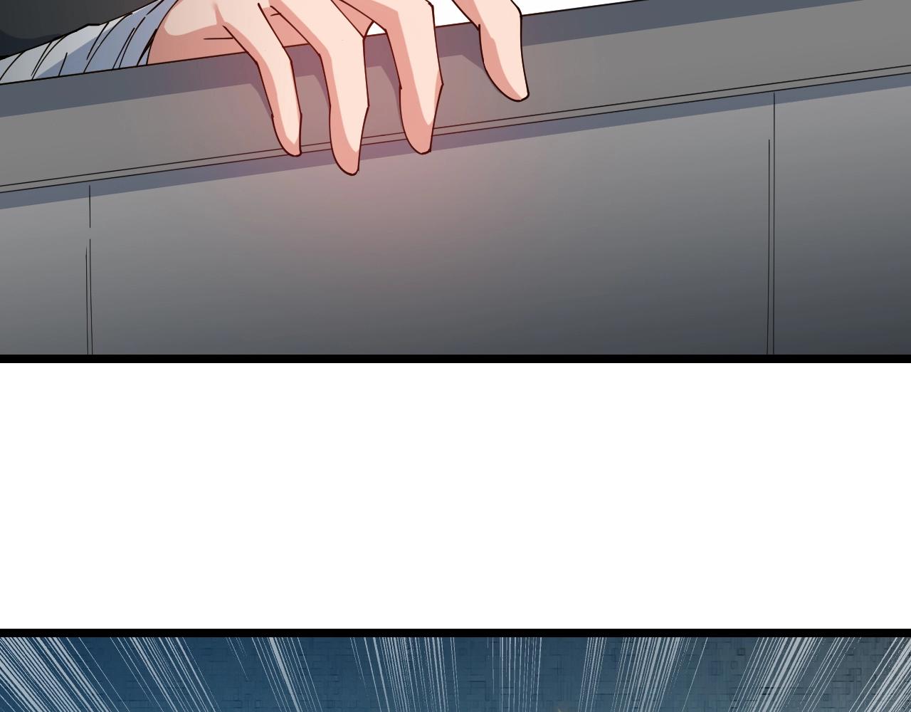 第37话 自爆法宝(1/3)-第37话