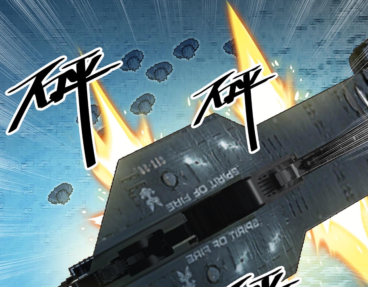 第37话 自爆法宝(1/3)-第37话