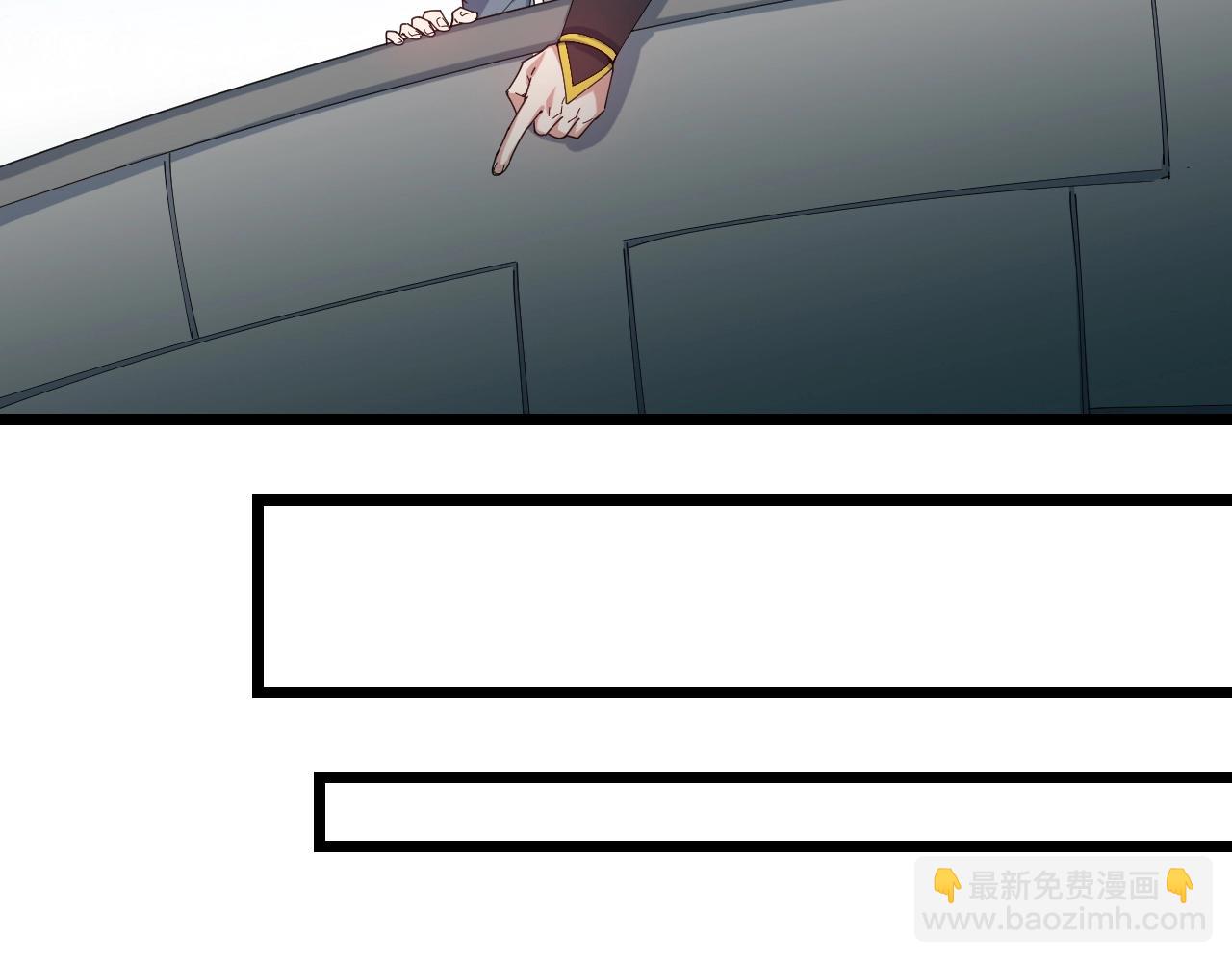 第37话 自爆法宝(1/3)-第37话