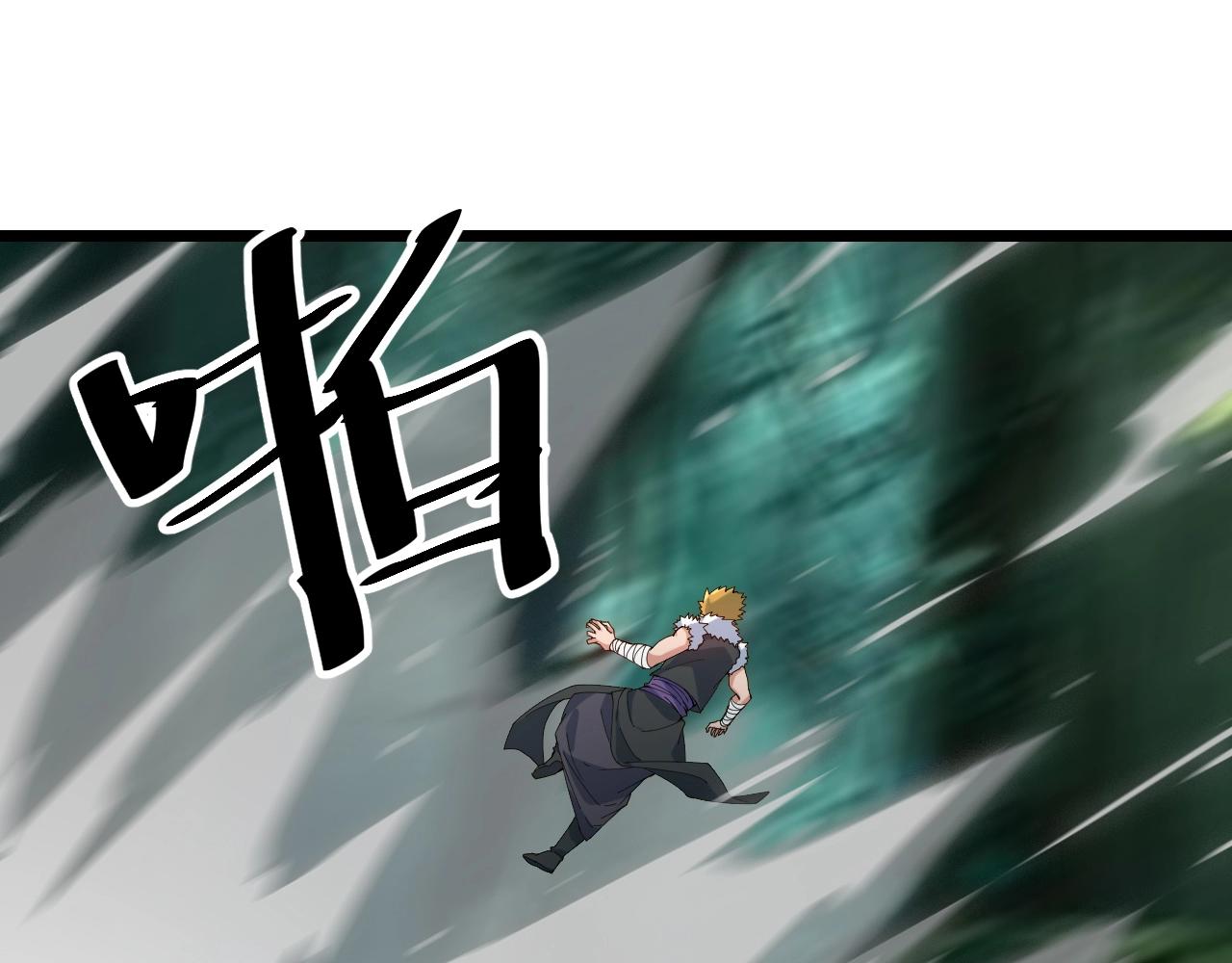 第37话 自爆法宝(1/3)-第37话