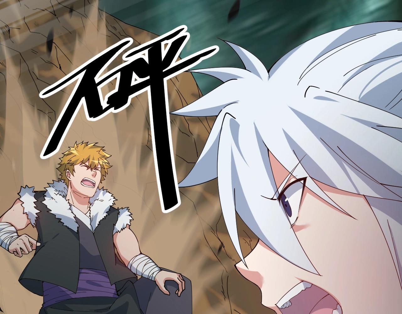 第37话 自爆法宝(1/3)-第37话