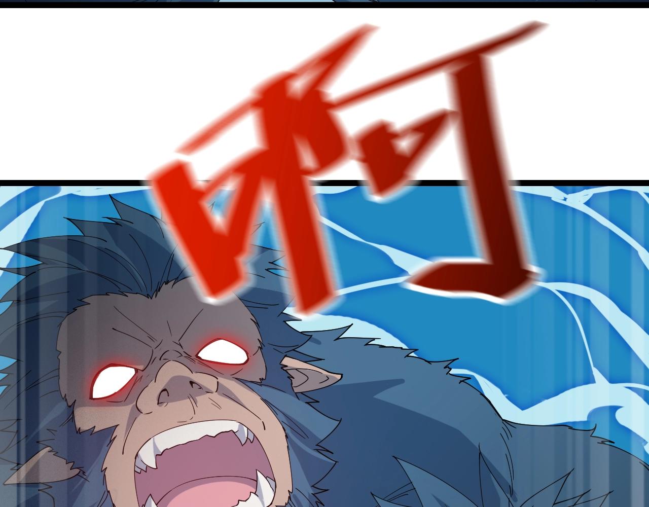 第37话 自爆法宝(1/3)-第37话