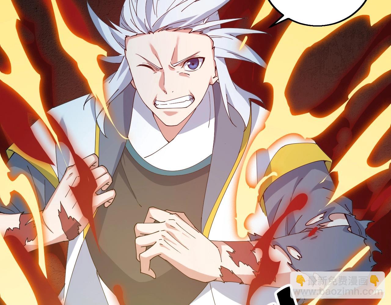 第39话 麒麟神兽(1/3)-第39话