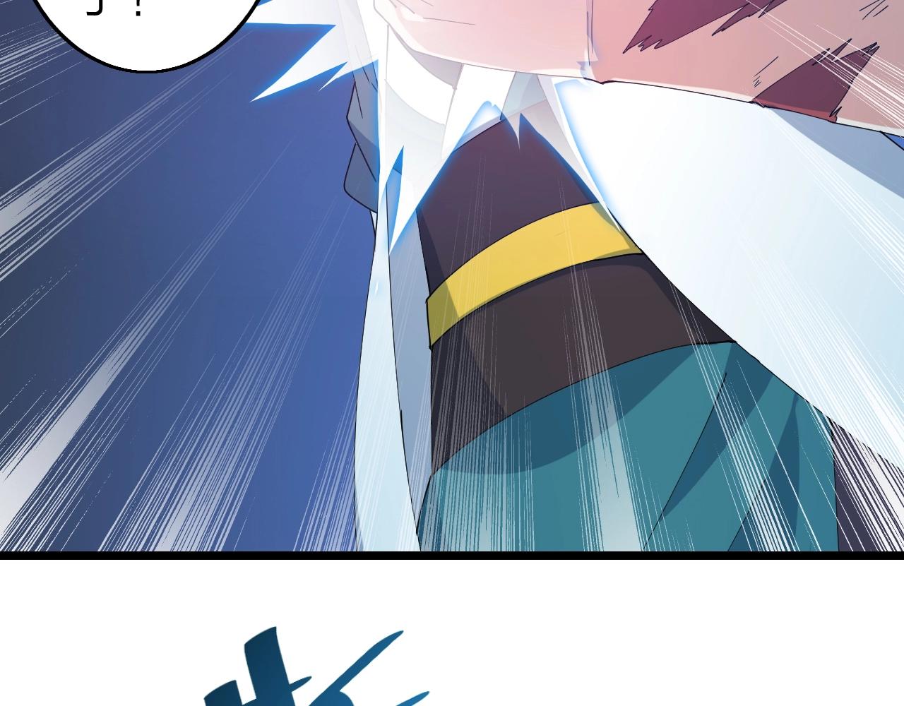 第39话 麒麟神兽(1/3)-第39话