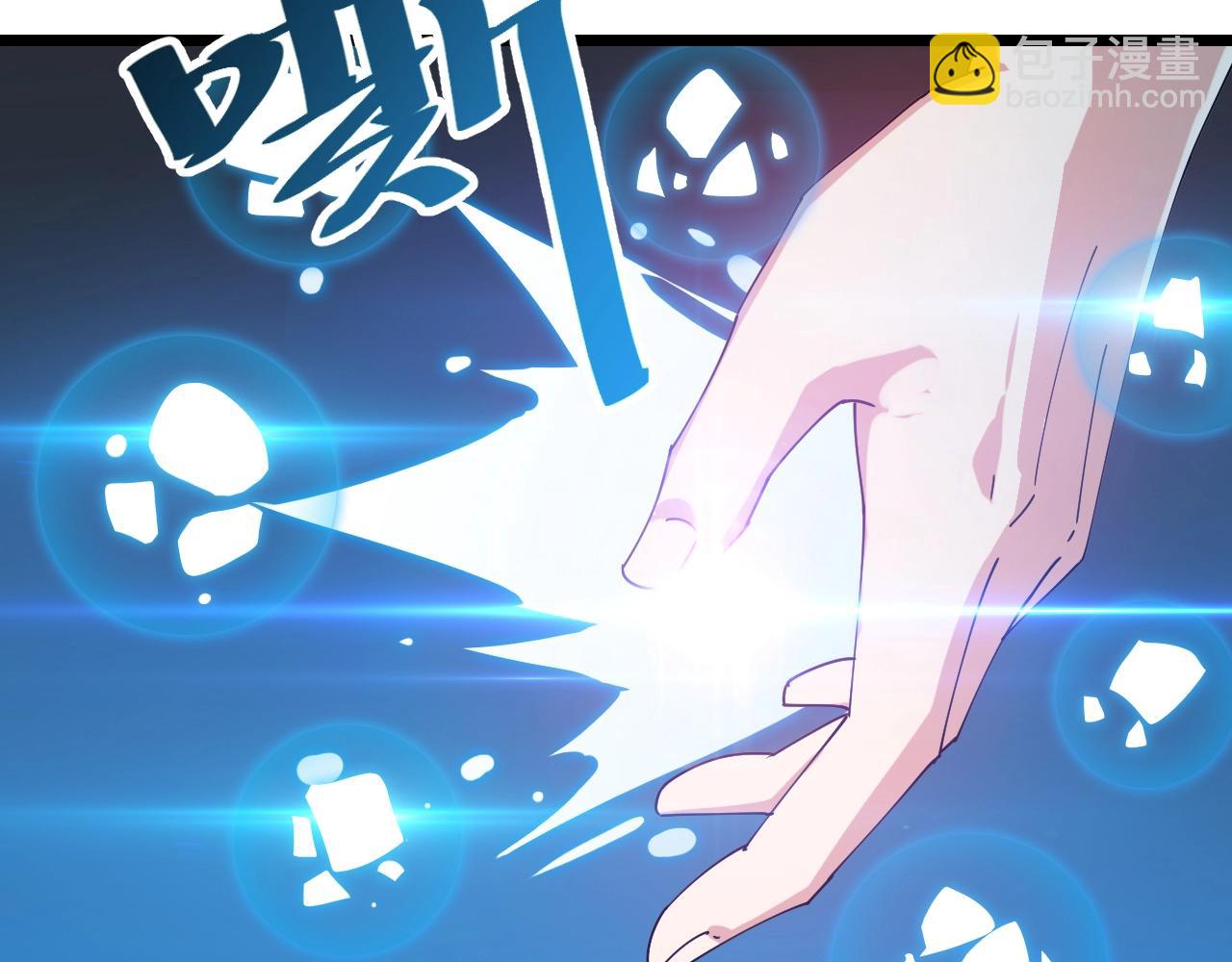 第39话 麒麟神兽(1/3)-第39话