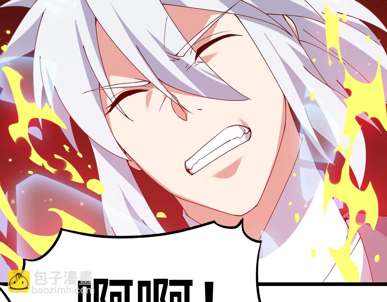 第39话 麒麟神兽(1/3)-第39话