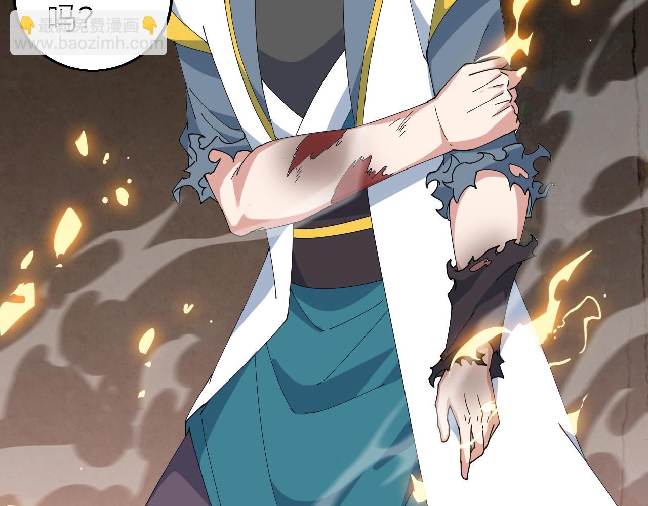 第39话 麒麟神兽(1/3)-第39话