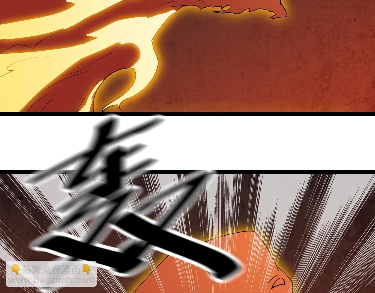 第39话 麒麟神兽(1/3)-第39话