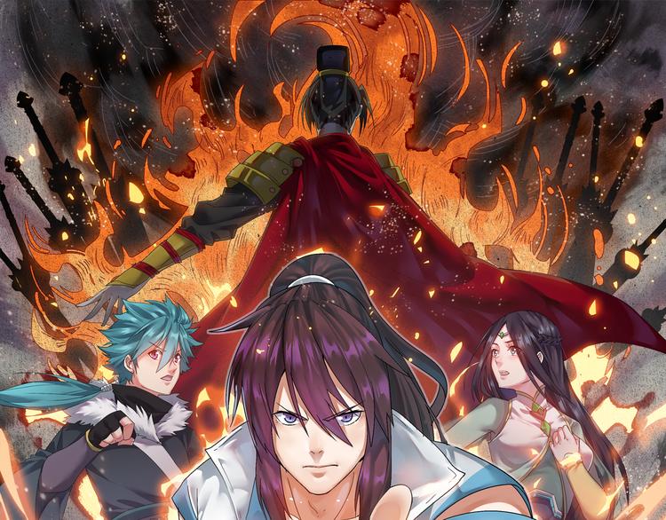 第7话 就职典礼(1/3)-第7话