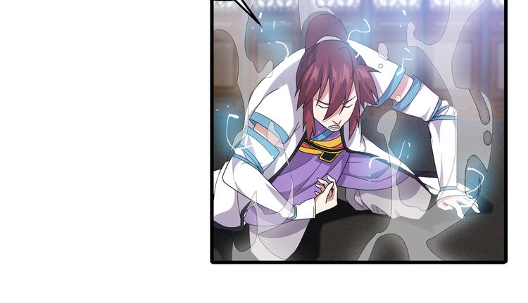 第7话 就职典礼(1/3)-第7话