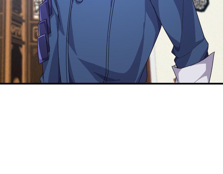 第7话 就职典礼(1/3)-第7话