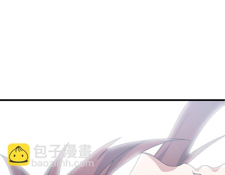 第7话 就职典礼(1/3)-第7话