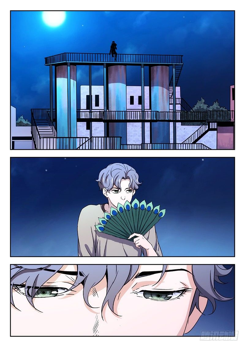 30：算旧帐-第31话