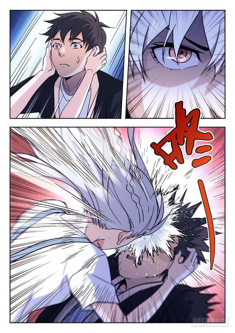 56：自责（下）-第57话