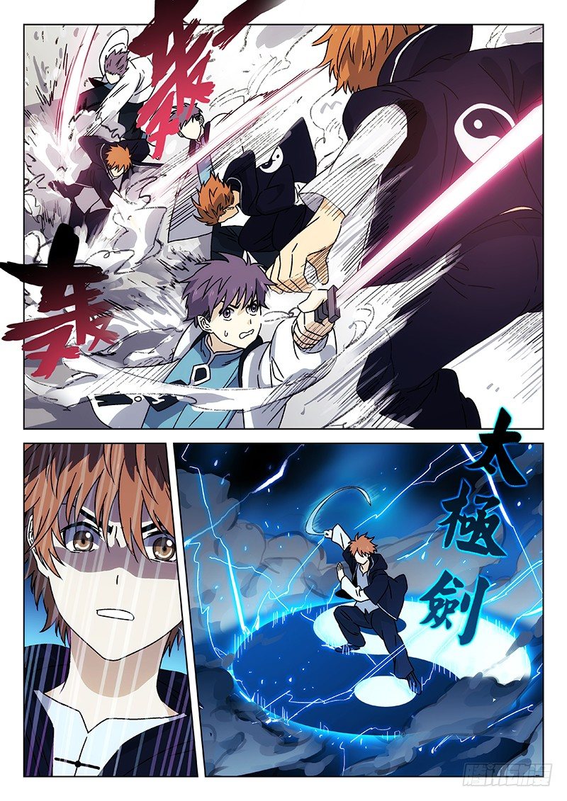 76:头衔挑战-第77话