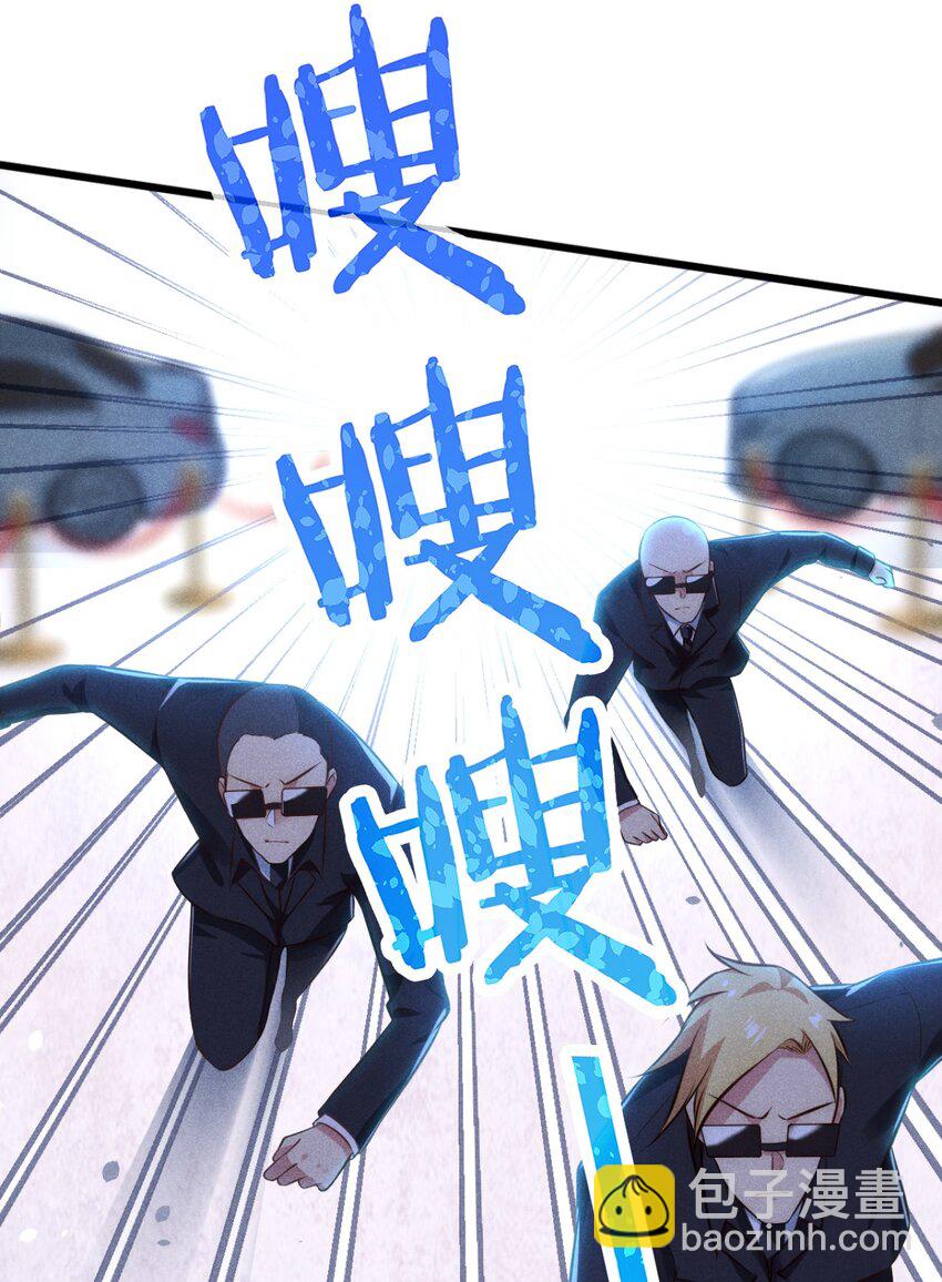 001 第一厨师(1/2)-第1话