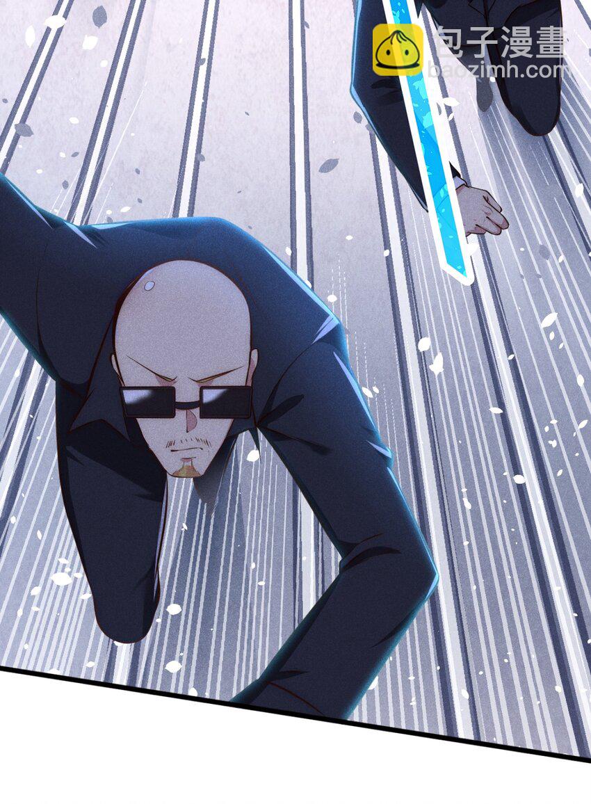 001 第一厨师(1/2)-第1话