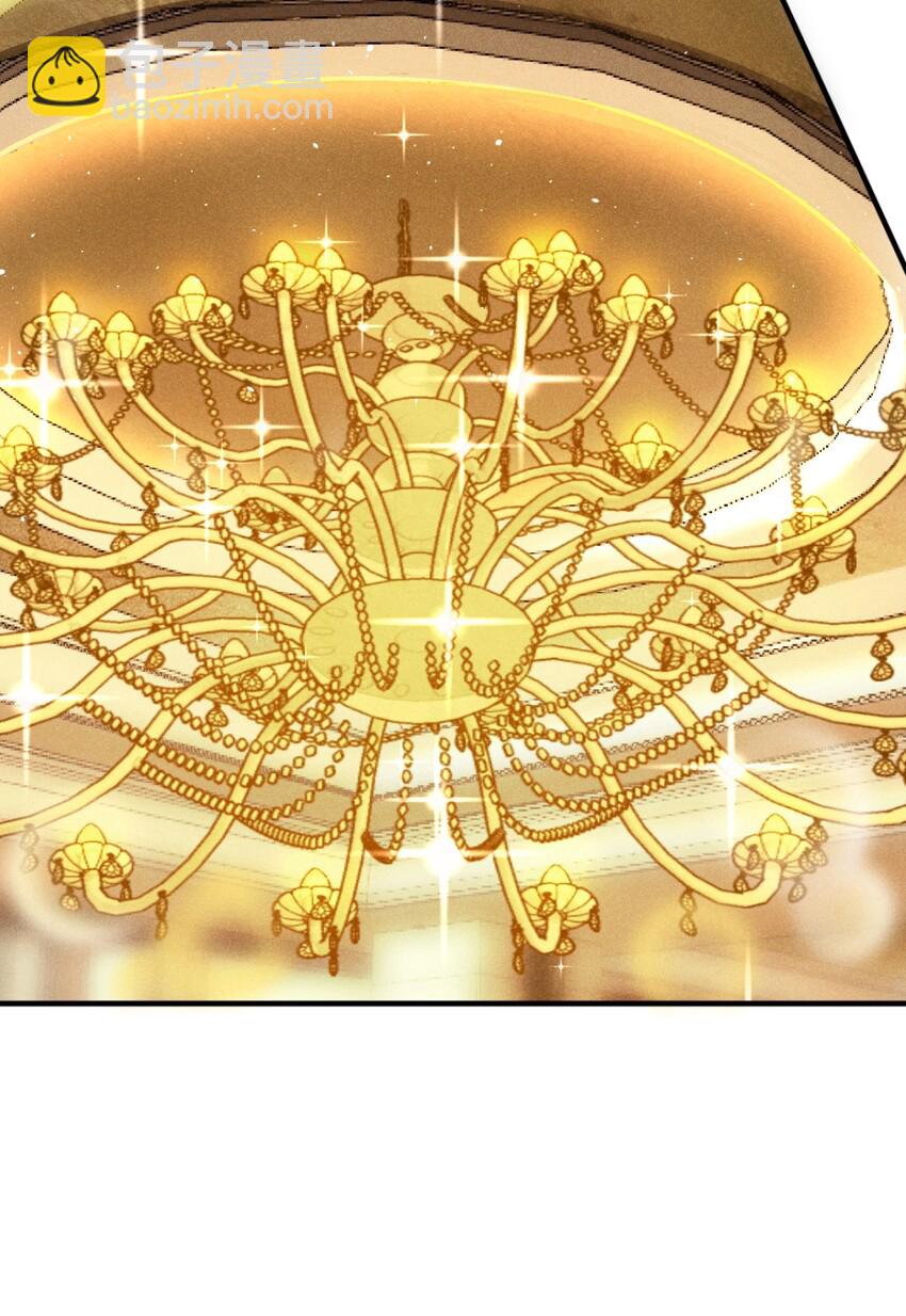 001 第一厨师(1/2)-第1话