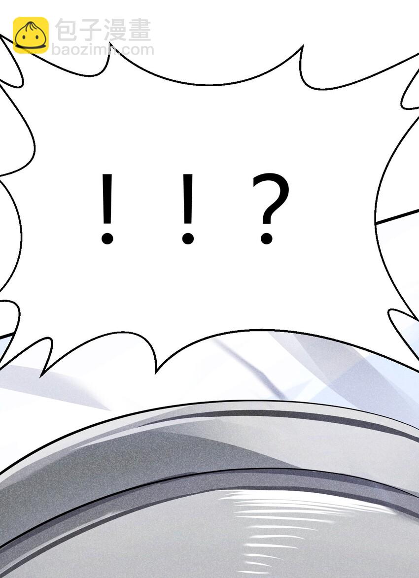 001 第一厨师(1/2)-第1话