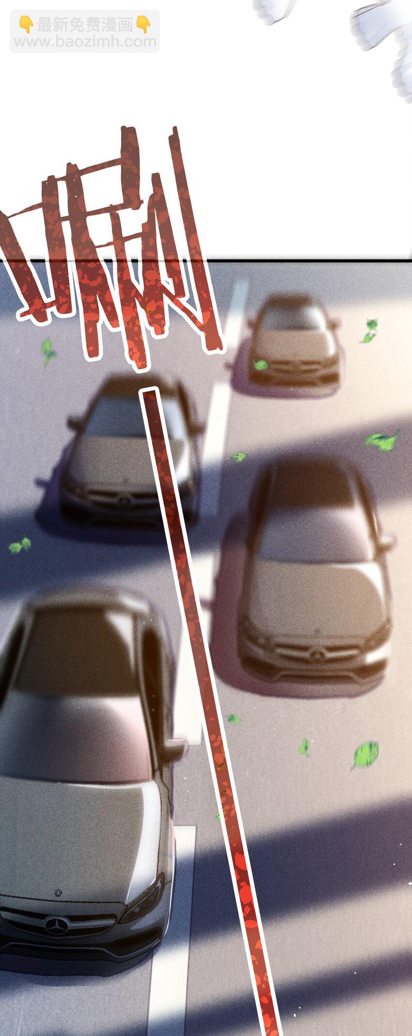 001 第一厨师(1/2)-第1话