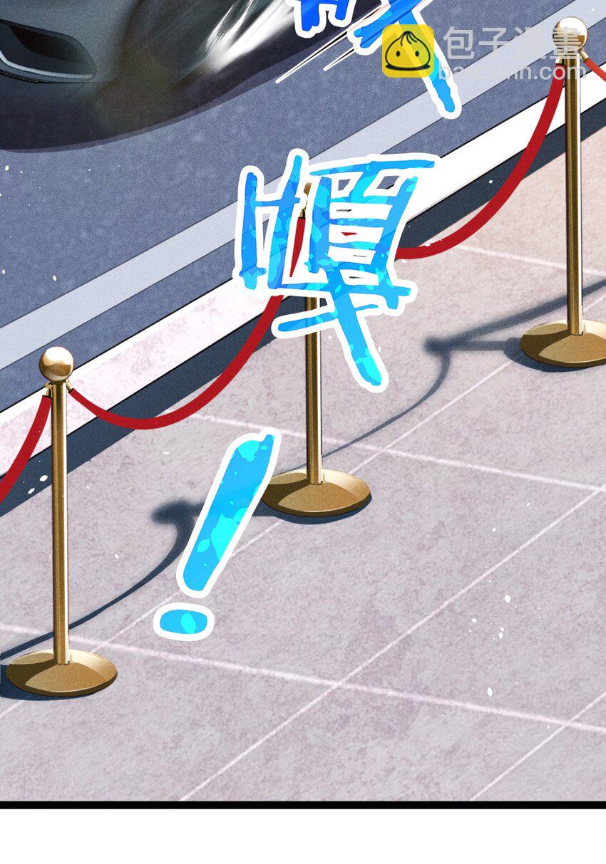 001 第一厨师(1/2)-第1话