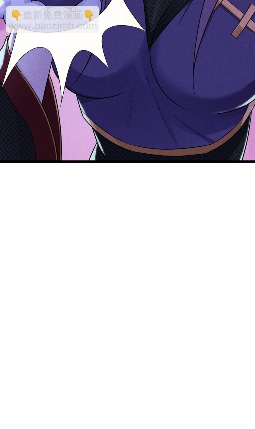 011 入洞房？！(1/3)-第11话