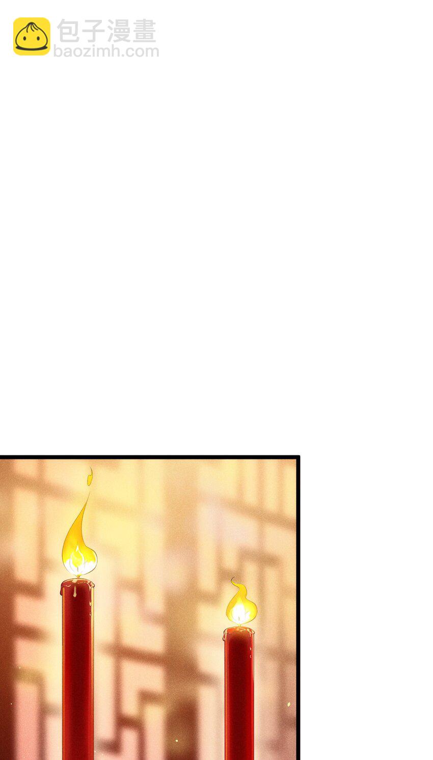 011 入洞房？！(1/3)-第11话