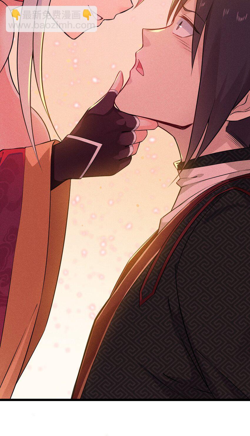 011 入洞房？！(1/3)-第11话