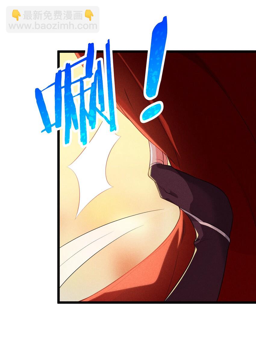 011 入洞房？！(1/3)-第11话